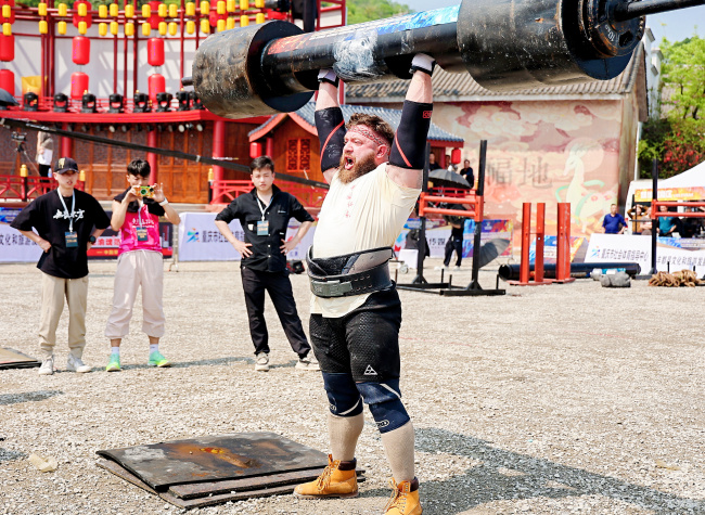 China-Foreign Strongman Competition Concluded