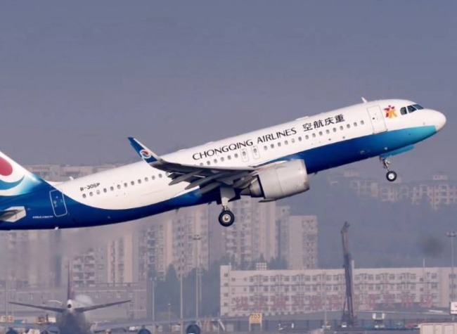 Chongqing to Launch Its First Fifth Freedom Flight to Colombo and Male in June