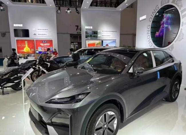 AITO M9 and Deepal S7 Steal Spotlight at Fourth China International Consumer Products Expo