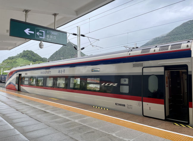 China-Laos Railway Marks Year of Cross-Border Service with More Routes and Tourists