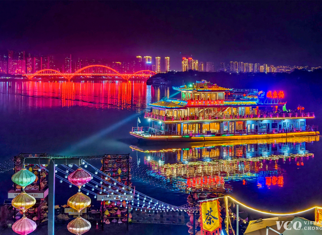 Visual Chongqing | Weekly City Views on April 15-21