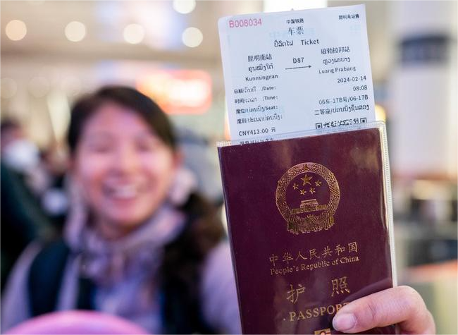 China Sees 141 Mln Cross-Border Travels in Q1