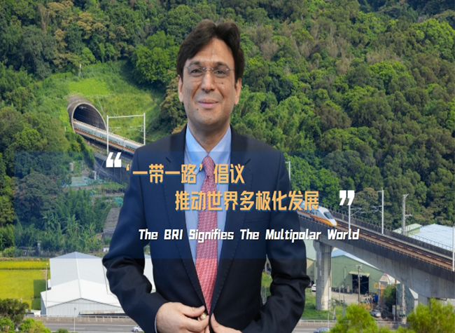BRI Signifies the Multipolar World | Opinion