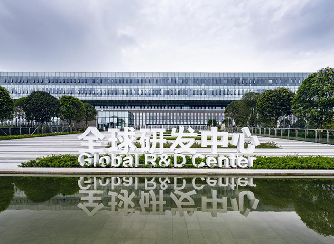 Changan Automobile's 2023 Sales Up 8.8%, Driven by Strong Research, Rapid Innovation