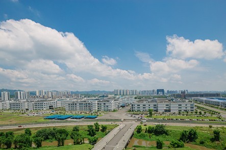 Cross-Strait Industrial Cooperation Zone (Chongqing)