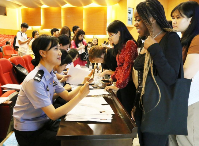 Visa Application Service Halls for Foreigners in Chongqing