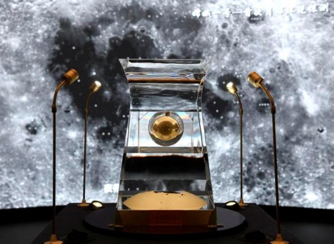 China Unveils International Lunar Research Station Details