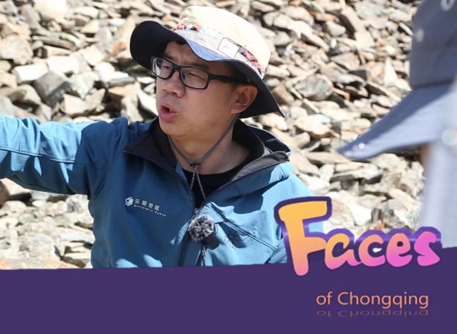 Changemakers: Plant Seeds of Environmental Consciousness in Young Minds丨Faces of Chongqing