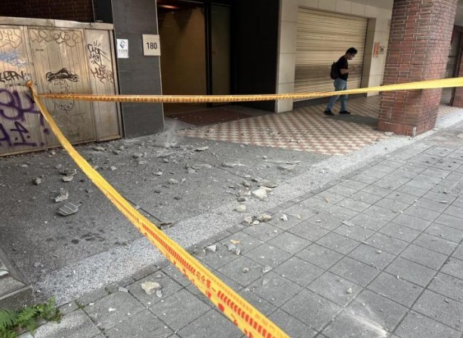 7.3-Magnitude Quake Hits China's Taiwan