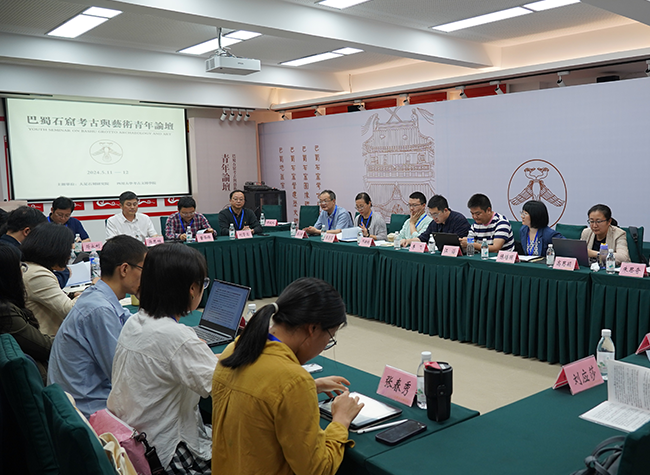 Young Scholars Forge New Paths in Grotto Art Research in Chongqing