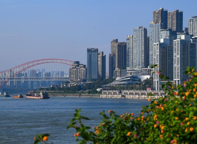 A Center for International Exchanges in Central and Western China