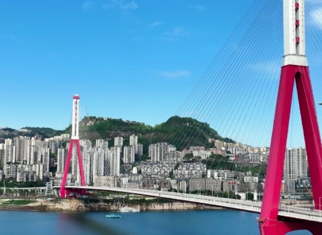 Embracing Charm of Cable-Stayed Bridge with Largest Span in Three Gorges Reservoir Area