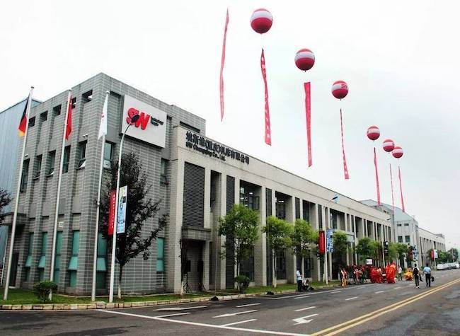 Why Chongqing Manufacturing? German Firms Forge Deep Economic Ties with China