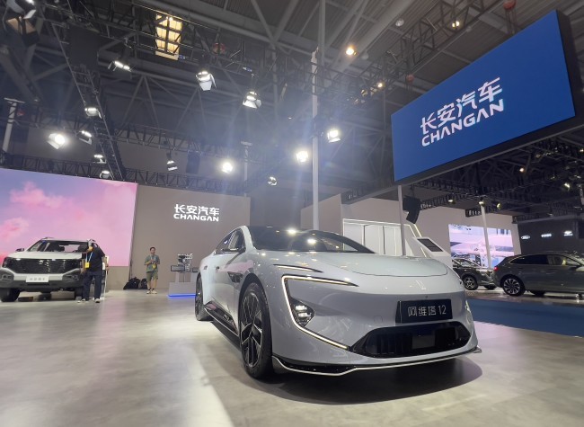 Cutting-Edge Innovations Take Center Stage at WCIFIT