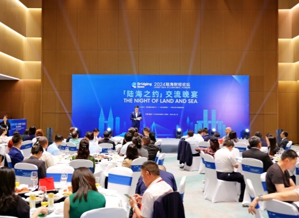 Diplomats and Business Leaders Explore New Opportunities at 'Where Land Meets Sea' Banquet