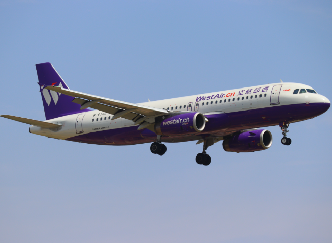 New Direct Flight from Chongqing to Hanoi Boosts China-Vietnam Ties