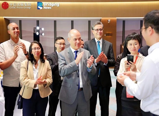 2024 Land-Sea Economic Forum Draws Guests from Over 20 Countries to Discuss Enterprise International Expansion