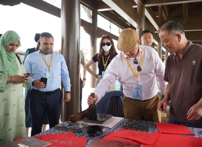 Diplomatic Envoys Celebrate Chongqing's Innovations and Heritage