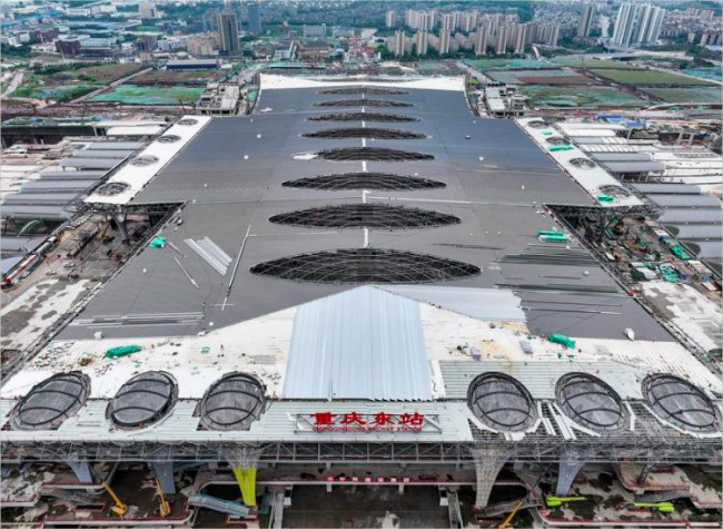 Chongqing East Railway Station in SW China Under Construction