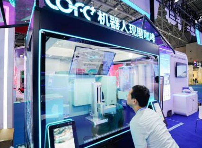 From Tech to Daily Essentials: Highlights of the Sixth WCIFIT