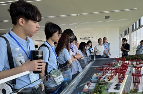 Taiwan Students, Faculty Members Visit Chongqing for Academic Exchange