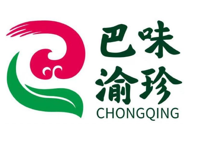 Chongqing Agricultural Specialty