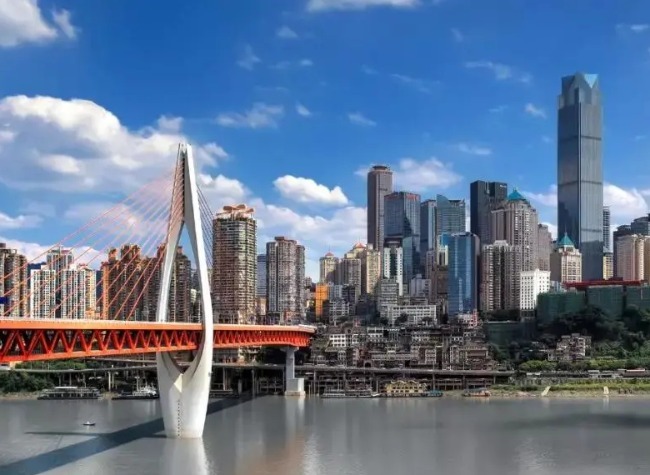 Chongqing Announces Strategic Arrangements for Inland Opening-Up, Int'l Cooperation