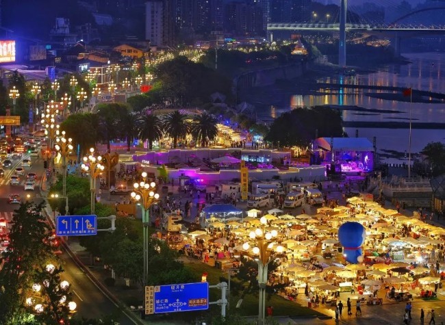 '8D Magic', 'Future City': Chongqing's Night Economy Dazzles in Douyin Report