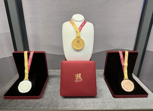 AI Judging, Digital Management to Feature at Int'l Skills Competition