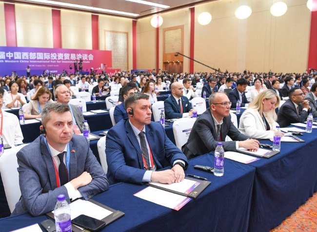 Modern Manufacturing Industry Secured 110.6 Billion Yuan at 6th WCIFIT