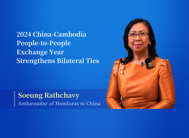 2024 China-Cambodia People-to-People Exchange Year Strengthens Bilateral Ties | Insights
