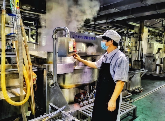 Int'l Investment, Cooperation Revs up Chongqing's Hot Pot Industry