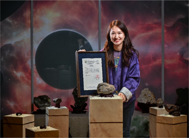 An Interstellar Adventure: The Meteorite Collector | Locals