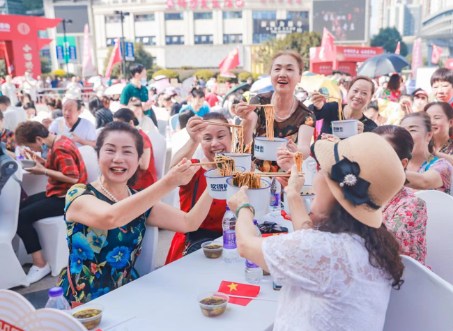 Chongqing to Build Complete Industrial Chain for Noodles by 2025