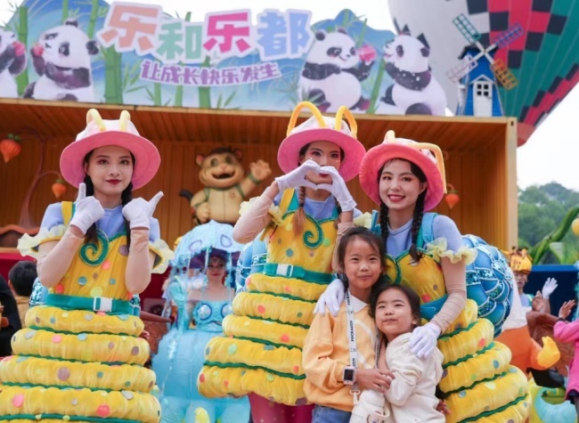 A Delightful Blend of Animal Education and Entertainment @ CQ LocaJoy Theme Park