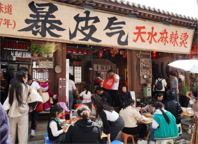 Chinese Numbers: Highlights of China's May Day Holiday Tell Consumption Vitality