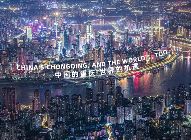 China's Chongqing, World's Opportunity