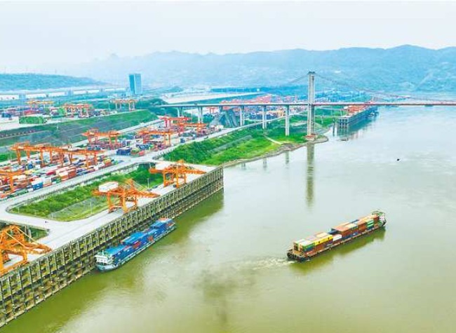 Chongqing Ready to Build a Comprehensive Hub for Inland Opening-up | Insights
