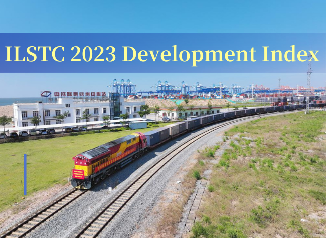 ILSTC 2023 Development Index Reaches 151.5 Points, Achieving 12.1% Growth