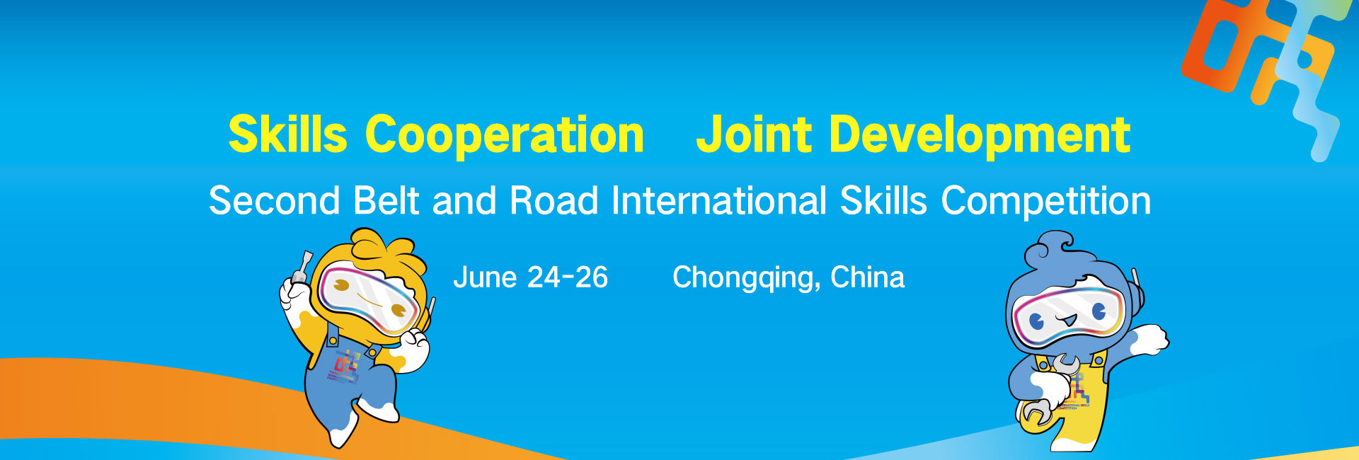 Skills Cooperation, Joint Development