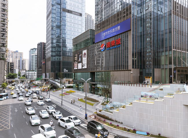 Jiangbei District Leads Chongqing's Economy, Guanyinqiao Draws Millions During Holidays