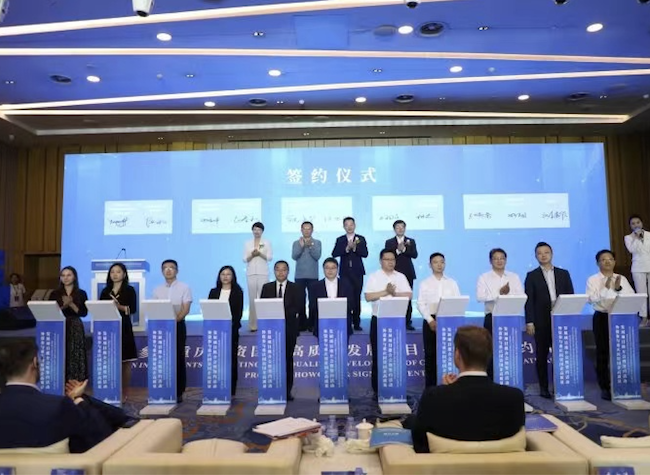 Foreign Investment Gold Rush: Chongqing Unveils $15.5 Billion in Business Opportunities