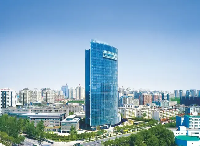 Siemens Signs Cooperation Deal with Chongqing for Industrial Digitization
