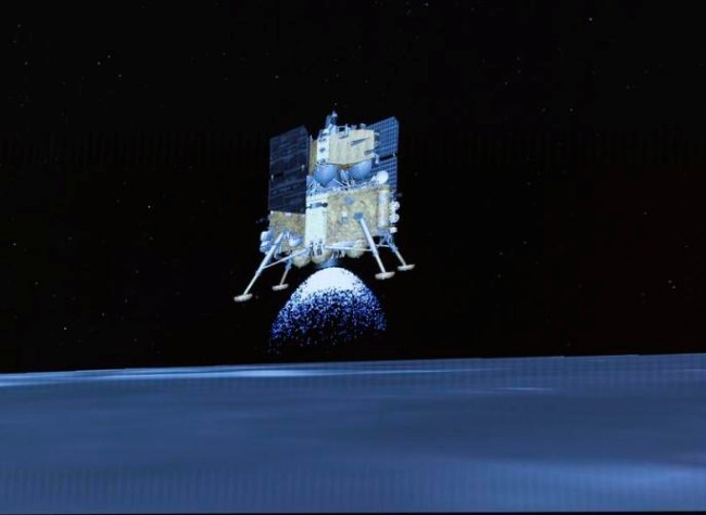 China's Chang'e-6 Lands on Moon's Far Side to Collect Samples