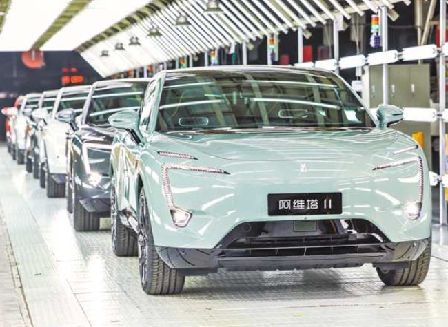 Chongqing Reclaims Title as Largest Car Manufacturing City