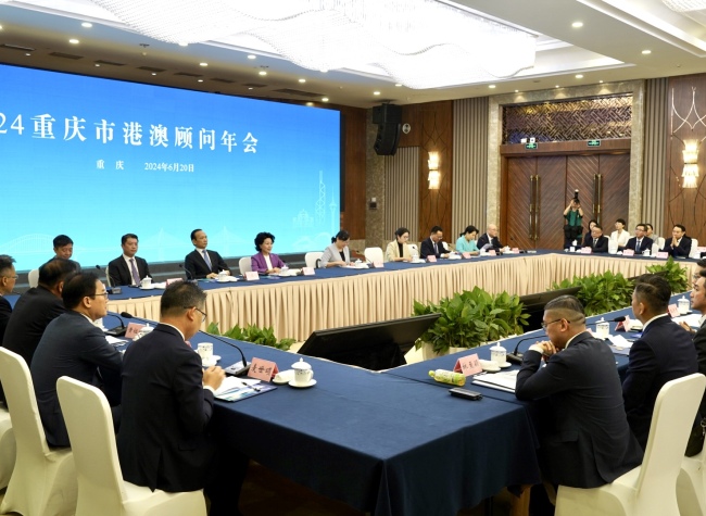 Chongqing, Dream City for Young People from Hong Kong, Macao | Advisors