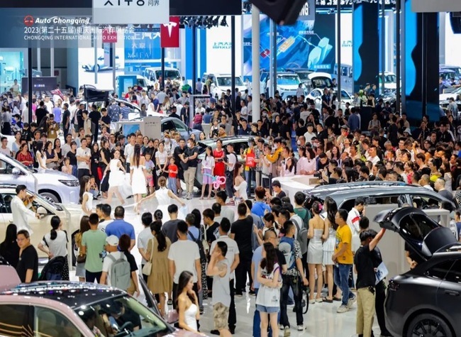 Nearly 100 New Cars to Debut at the 26th Chongqing Int'l Auto Exhibition