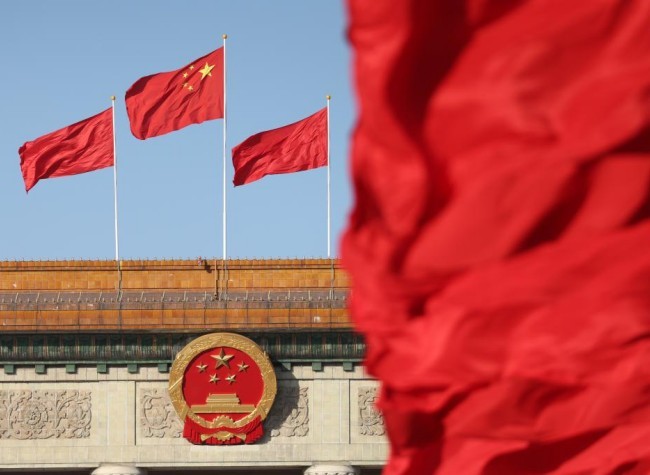 CPC Leadership to Hold Reform-Themed Plenum from July 15 to 18