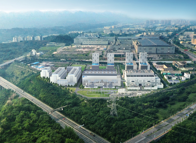 First Climate Financed Project in Chongqing to Operate by the End 2024