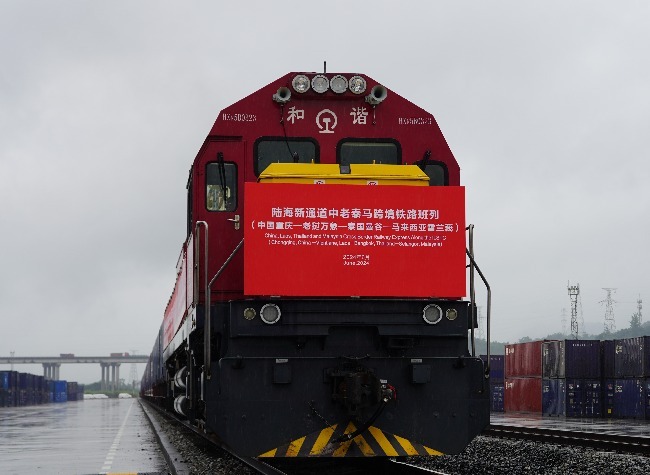 ILSTC Cross-Border Railway Express Launched Across China, Laos, Thailand, Malaysia